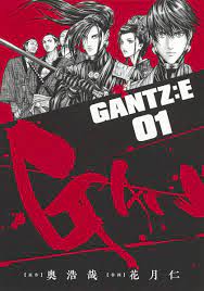 GANTZ:E (manga) - Anime News Network