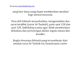 Zain abu kautsar share video ini supaya bisa. Amalan Pengasihan Mahabbah Surat Taubah Pengasihan Tingkat Tinggi Pe