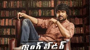 Gang Leader Full Hd Movie Leaked Online To Download By Tamilrockers Judgementall hai kya is a 2019 comedy thriller starring kangana ranaut, rajkummar rao, jimmy shergill, amyra dastur, hussain dalal, and satish kaushik. gang leader full hd movie leaked online