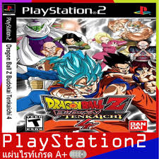 Dragon ball z budokai tenkaichi 4 good mod videos for the game dragon ball z budokai tenkaichi 3 on ps2 and wii. Dragonball Z Budokai Tenkaichi 4 Usa Ps2 Lazada Co Th