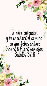 Salmos Createdforme Frases Dios Citas Sobre Dios Frases De La Biblia