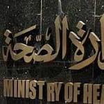 اختبارات طبية لمليونى طفل للكشف