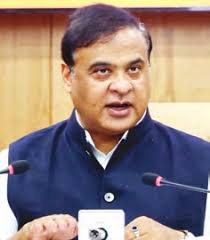 Pay commission announced