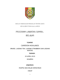 Btpnns karnival bijak pra sekolah bercerita sk undang rembau amirul haikal. Kertas Kerja Lawatan Kh