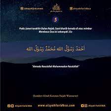 Doa Setelah Shalat Jumat Rajab Doa Membaca Bulan
