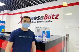 Отсканируйте qr код для того. Fitnes Centr V Taraze Poluchil Qr Kod Po Proektu Ashyq Novosti Taraza Gorod Taraz Informacionnyj Portal