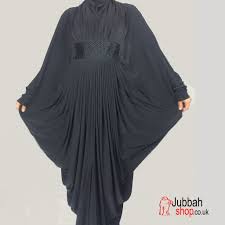 Butterfly Jersey Abaya Jubbah Shop Abaya Butterfly Jersey