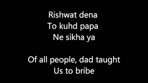 Give Me Some Sunshine With Lyrics Hindi And English Youtube The lyrics for give me sunshine (radio edit) by santa maradona f.c. give me some sunshine with lyrics hindi and english