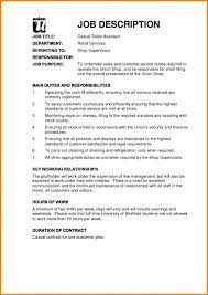 Sales Job Description Sales Job Description Job Description Job Description Template