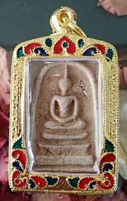 สมเด จว ดระฆ ง เน อโกเด ส สะท อนแสงไปหน อย เลยออกแดง องค จร ง สวยหน บแน น คร บ สนใจเช าบ ชาต ดต อได ตลอดคร บ www thesiamantique com ราคาคนไทย inbox มานะคร บ ขอ