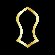 Nama seorang datuk nabi muhammad saw. Beberapa Jual Replika Sandal Nabi Bandung 085294284111 Facebook