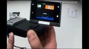 Cobra radar detectors don't offer adequate protection for the user running them and also they don't play well with others nearby as well. Cobra Vedetta Slr 600 Ru Videoobzor Youtube