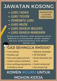 Pelbagai kerja kosong swasta, part time, freelance, full time & internship 2020/2021 terkini. Maukerja On Twitter Jawatan Kosong Guru 2018 Min Spm Latihan Disediakan Gaji Sehingga Rm3000 Pengambilan Untuk Negeri Kl Selangor Johor Penang Melaka Sabah Sarawak Dan Negeri Negeri Lain Admin Drop Link Kerja Di Reply Https T Co Tkr0llfmj1