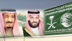 مملكة الإنسانية.. أولى الرحلات الإغاثية السعودية تنطلق إلى تركيا -