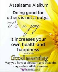 Birds Chirping In The Morning Islam Pin By Ida Mbye On A Islamic Greetings Good Morning Quotes Good Morning Wishes Morning Quotes
