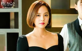• 1) all submissions should be relevant to eugene/springfield/oregon. Everything To Know About Korean Actress Eugene