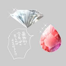 マンガアニメ アニメイラスト カワイイアニメ アニメ 王女 ロマンチックなカップル アニメのカップル カップル アイデア 漫画ガール. æè¿'ã®ãçµµããã¨è©¦ãã¦ã¿ãå®ç³çµµ Ichisaeki Com