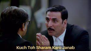 Pin By Abhisheik Ramnarain On My Saves In 2021 Meme Template Memes Cute Love Songs This is also a side blog. meme template