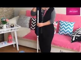 تنظيف وتنظيم البيت 7 قواعد أساسية لو اتبعتيهم يوميا منزلك سيبقى نظيف ومرتب بدون مجهود Youtube