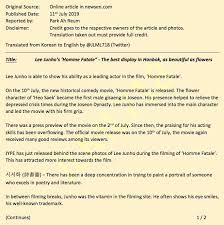 We did not find results for: Hommefatale Hashtag On Twitter