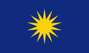 United malays national organisation (umno). Senarai Parti Politik Di Malaysia 2018