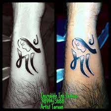 Maa Tattoo On Hand Believe Tattoos Mom Tattoos Hand Tattoos