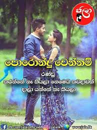 We did not find results for: Love Talk Facebook