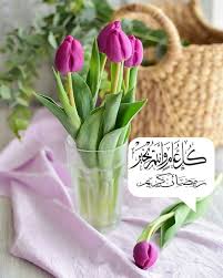 فيديو جديد ومميز بخصوص اليوزرفورم(الشاشات) فى برمجه الآكسل الجزء الاول تعريف الشاشات وادوات الشاشات وكيف يمكن لنا الوصول الى الشاشات. Ghada Ghada1174 Profile Pinterest