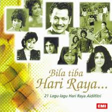 List download lagu hari raya versi (04:59 min) mp3 link, last update jun 2021. Anuar Ellina Suasana Di Hari Raya Lyrics Musixmatch