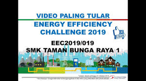 Smk taman bunga raya (1). Tular Eec2019 019 Smk Taman Bunga Raya 1 Youtube