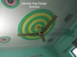 As you ring in 2021, we're here to help you begin the year on a good note. Pop New Desigs Pop For Minus Plus Pop Design Pop Design For Hall Pop Design For Roof