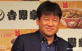 Manage your video collection and share your thoughts. ã‚ã‚ããã å¸°çœä¸­ã®å«ã«ãƒ¡ãƒ¼ãƒ«ã‚'èª¤é€ä¿¡ã—ãŸä½è—¤äºŒæœ— ãã®å†…å®¹ã¯ Grape ã‚°ãƒ¬ã‚¤ãƒ—