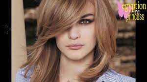 انواع قصات الشعر للنساء 2020. Ø§Ù†ÙˆØ§Ø¹ Ù‚ØµØ§Øª Ø§Ù„Ø´Ø¹Ø± Ù„Ù„Ù†Ø³Ø§Ø¡ Ø¨Ø§Ù„ØµÙˆØ±