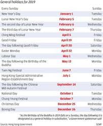 Pin On Calendar Ideas