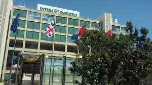 231/2001 operazioni di cessione servizi di investimento carte: Vista Foto Di Auditorium Intesa Sanpaolo Sardegna Tripadvisor