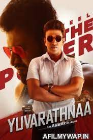 Pyar ki jeet 2 (2021) hindi dubbed movie hdrip. Free Download Yuvarathnaa 2021 Hindi Dubbed 300mb Hd Mp4 Movie Afilmywap