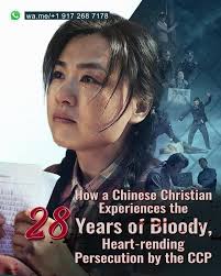 inspiring story of faith and perseverance