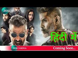 Pin On Hindi Movies