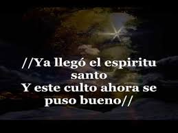 Nos Vamos A Gozar Alex Rodriguez Pista Youtube
