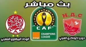 شهدت مباراة الوداد المغربي ومضيفه مولودية الجزائر، أمس الجمعة، في ذهاب ربع نهائي دوري أبطال إفريقيا لكرة القدم، لقطة تحكيمية مثيرة للجدل. Ø¨Ø« Ù…Ø¨Ø§Ø´Ø± Ø­ÙˆØ±ÙŠØ§ ÙƒÙˆÙ†Ø§ÙƒØ±ÙŠ Ø§Ù„ÙˆØ¯Ø§Ø¯ Ø§Ù„Ø¨ÙŠØ¶Ø§ÙˆÙŠ Ø§Ù„Ù„Ù‚Ø¨