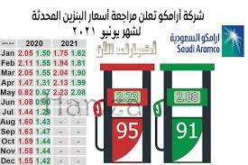 .الجنيه اليوم حيث بلغ متوسط سعر الدولار 455 جنيها وبلغ بيع العملة الامريكية 460. Eiatmtzbnrp07m