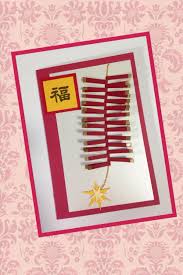 Illustration about happy chinese new year 2018 card with gold dog line stripe abstract on red background vector design. Chinese New Year Greeting Card Chinese New Year Card Chinese Arts And Crafts Chinese New Year Crafts