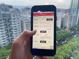 Ocena (app store, google play, ms store, ps store). å°æ–°éŠ€è¡Œå®šæœŸå®šé¡æ—¥æ—¥æ‰£ç‚ºç´€å¾‹æŠ•è³‡å¢žæ·»éˆæ´»å½ˆæ€§ å°æ–°éŠ€è¡Œ