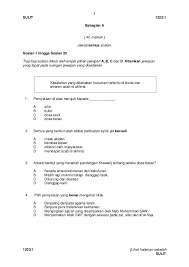 Soalan Percubaan Spm 2019 Agama Islam
