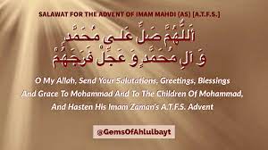 We did not find results for: Ahlulbayt Sayings On Twitter Allahumma Salli Alaa Muhammad Wa Aali Muhammad Wa Ajjil Farajahum Ø§Ù„Ø¹Ø¬Ù„ ÛŒØ§Ù…ÛØ¯ÛŒ ÙŠØ§ ØµØ§Ø­Ø¨ Ø§Ù„Ø²Ù…Ø§Ù† Imammahdi Yamahdi Ahlulbayt Https T Co K0h7w3cuvh