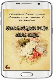 Visit kabinet.gov.my for the original release. Kad Raya Aidiladha Haji 2020 Latest Version For Android Download Apk