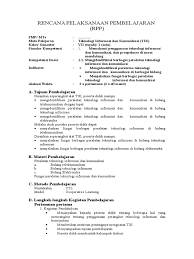 Rpp 1 lembar tik kelas 8 semester 1 kurikulum 2013. Rpp Smp Tik Kelas 7