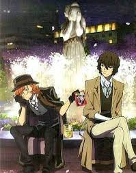 文豪ストレイドッグス 中原 太宰 bungou stray dogs bungo stray dogs stray dog
