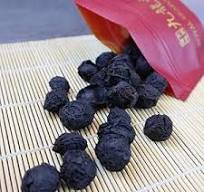 Amazon.com: Royal Seafood USA Dried Fruits Fructus Mume (Wu Mei) 中药乌梅 225g  Sour plum soup 九龍堂 乌梅干酸梅汤原料 乌梅 : Grocery & Gourmet Food