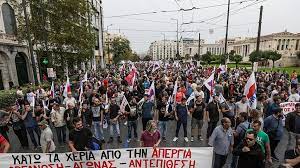 Nέα εικοσιτετράωρη πανελλαδική απεργία σε όλες τις κατηγορίες πλοίων, την ίδια μέρα από τις 00:01 τα ξημερώματα έως τις 24:00 τα μεσάνυχτα, εξήγγειλαν και τα 13 ναυτεργατικά σωματεία, με αφορμή. Apergia Pws 8a Kinh8oyn Ta Mesa Metaforas Kai Poioi 8a Symmetasxoyn Stis Kinhtopoihseis